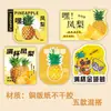 Pegatinas de Piña Helada de Dibujos Animados, Artículos Populares de Puesto de Verano, Pegatinas de Botella de Té de Frutas de Venta Caliente, Etiquetas Adhesivas de Secado Lento para Bebidas Frías