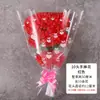 El ramo de flores para el Festival Qingming Flores de crisantemo para el culto a los antepasados Flores para barrer tumbas Suministros para lápidas Flores de sacrificio Flores de seda Flores de plástico