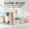 Latas de Papel Cosmético Personalizadas, Tubos de Papel para Empaque de Belleza de Aceite Esencial para Labiales, Latas Tubo de Papel de Empaque Europeo y Americano de Papel Especial, Hecho a Medida
