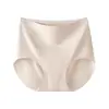 Ropa Interior Femenina Sin Costuras de Pimiento Rojo Verano Control de Abdomen y Levantamiento de Glúteos 10A Antibacteriana Talla Grande Cintura Alta Bragas para Mujer