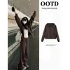 Jaqueta moletom feminina cor café marrom, esportiva e casual, novo outono 2026 estilo coreano, look casual, coleção de outono feminina