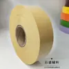 Tecido de borda de poliéster com 4 cm de largura, cortado na viés, para borda de sofá e cortina, acabamento de borda