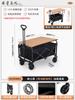 Carrito de puesto puesto especial mesa plegable salchicha móvil exterior campamento compras camping picnic coche portátil