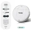 Robot Aspirador Limpiador Inteligente para el Hogar Carga USB Aspiradora Pequeños Electrodomésticos Regalo Venta al por Mayor Transfronteriza