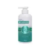 Crema de tratamiento capilar a base de hierbas para salones de belleza, menta refrescante botella grande de 500 g, crema de masaje capilar tamaño salón para el cuidado del cabello