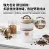 Cajas Apilables Personalizadas para Condimentos de Cocina, Selladas y a Prueba de Humedad, Cajas Portátiles para Dispensar Especias para Exteriores, Vasos para Ensalada de Frutas de Camping