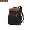 Mochila Mochila Retro Bolsa de Viaje Mochila para Estudiantes Escolares al Aire Libre Mochila Deportiva de Lona Encerada Repelente al Agua con Cuero