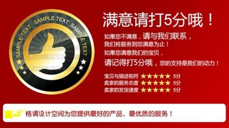 t01a64208477ce77367_副本