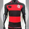 Temporada 2627 camisas de futebol edição de jogador Real Madrid Barcelona Espanha AC Milan Manchester United Barcelona PSG Paris Saint-Germain camisas LWP