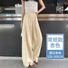 Pantalones blancos de lino Yamamoto para mujer, nuevo estilo fino primavera/verano 2026, sensación casual y relajada, pantalones de pierna ancha de seda de hielo