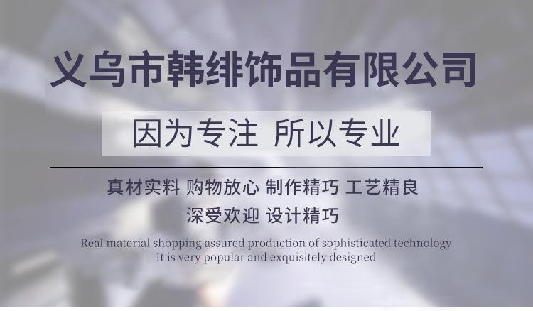 公司.jpg