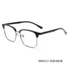 99034 Gafas con Montura Estilo Ceja, Gafas de Media Montura para Hombre, Montura Retro Negras Anchas de Cara Extra Grande, Gafas para Cara Grande