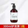 Champú de Té Blanco, Gel de Ducha, Artículos de Tocador, Productos de Limpieza Especiales para Hoteles y Casas de Huéspedes, Paquetes Grandes de Recarga al por Mayor