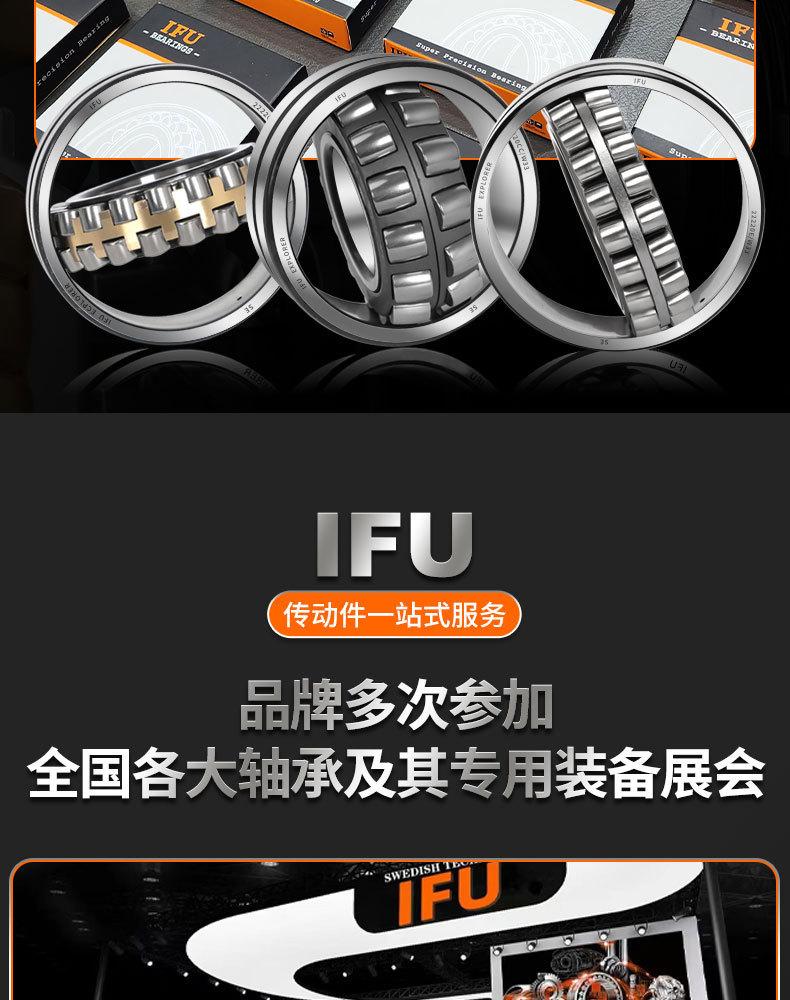 详情_18.jpg
