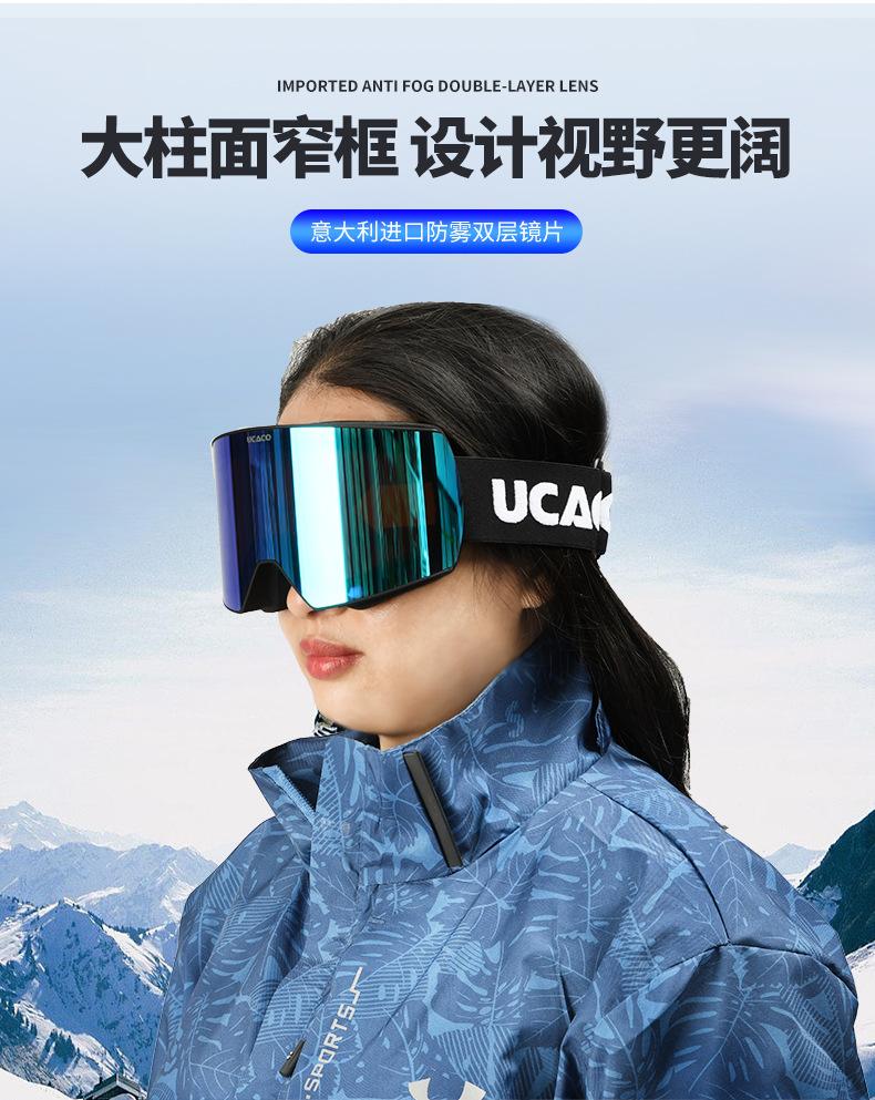 详情_06.jpg