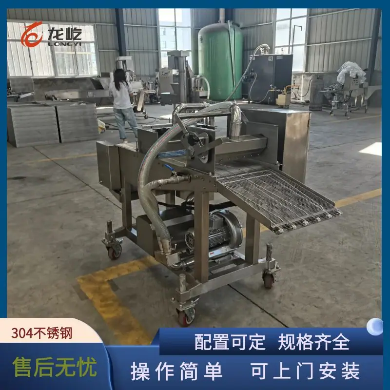图怪兽_d54a6dff36e740ac820cb7d07c