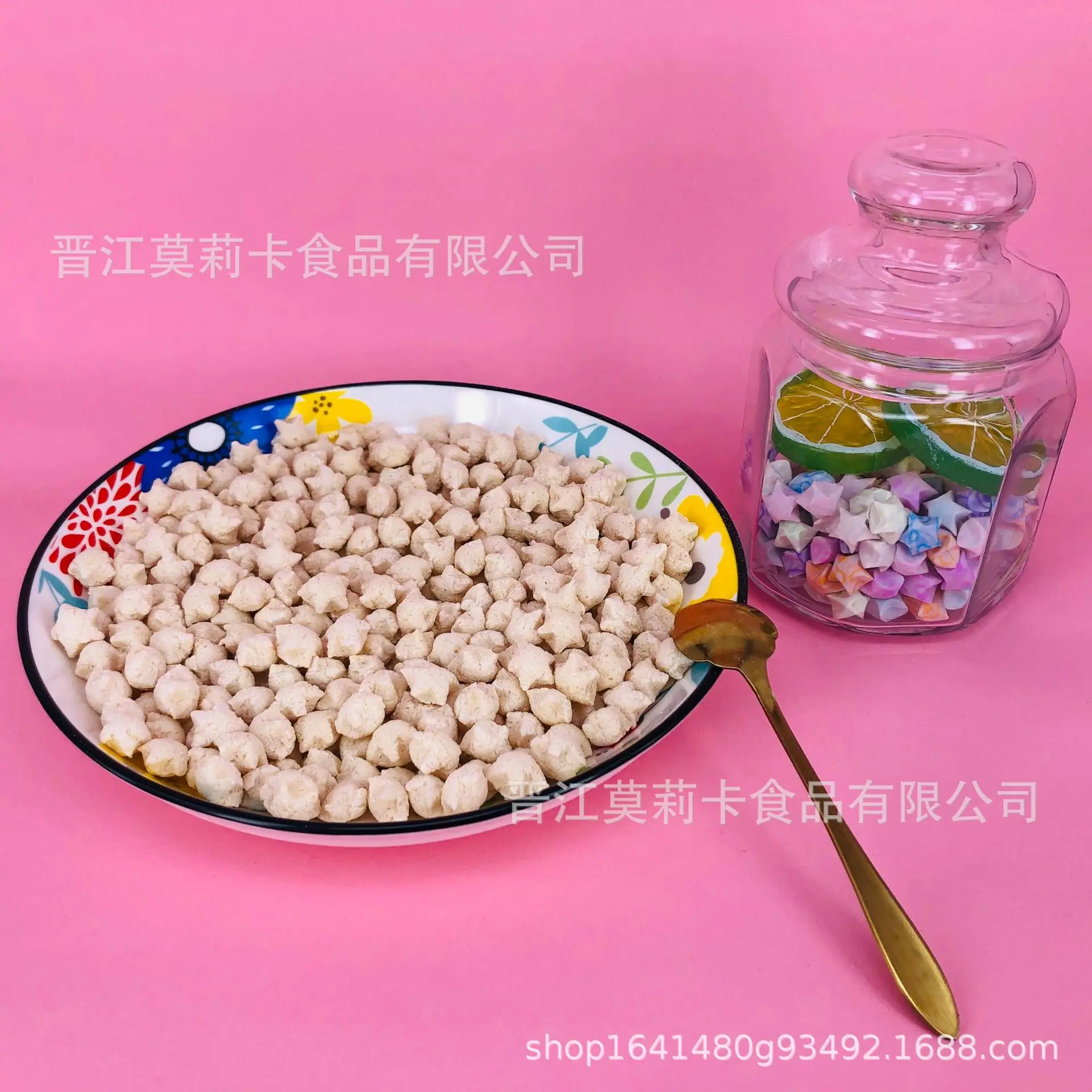 星星泡芙-蓝莓味 (3).jpg