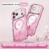 Apple 17Promax Chapado en Rhinestone Patrón de Ola Funda Magnética para Teléfono Iphone16 Corazón Brillante 15 Lujo 14