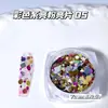 Brilhantes Coloridos Piscantes Laser Fantasia Lantejoulas Estrela Diamante Ponto Hexágono Formas Mistas Lantejoulas Atacado Japonês e Coreano Mais Vendidos