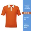 Camiseta de manga corta para mujer, ropa de trabajo para camareros de hotel y restaurante, verano, hotel, restaurante occidental, hot pot, tienda de té con leche, venta al por mayor