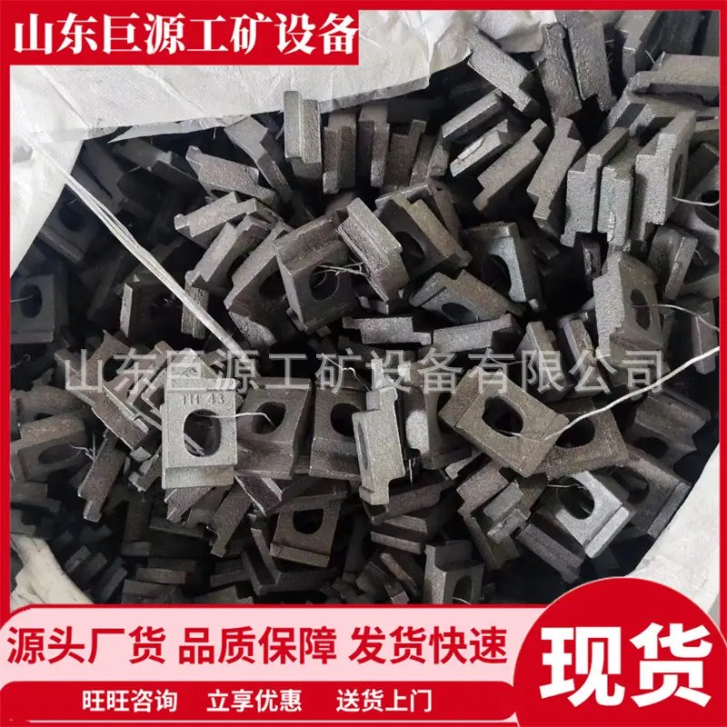 0b377450c9407853df6d1a30330def