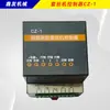 Placa de circuito controlador de máquina roscadora de barras de acero KD, placa de circuito de máquina roscadora, accesorios de placa de control electrónico