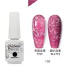 Esmalte de Gel para Uñas al Por Mayor Capa Base Capa Superior Set de Gel Fototerapia Gel Esmalte de Uñas Ojo de Gato con Brillo
