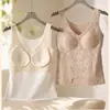 Nuevo chaleco térmico de encaje para otoño e invierno para mujer, con copas incorporadas y un diseño sin costuras, perfecto como capa interior o como top de tejido cepillado para ventas transfronterizas