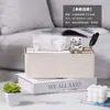 Caja de almacenamiento de pañuelos de cuero para habitación de negocios, caja de pañuelos con sello dorado de hotel, caja de almacenamiento de pañuelos de cuero para habitación de negocios