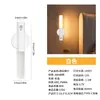 Luz Noturna LED Inteligente Controlada por Luz e Sensor de Corpo Humano Temu Popular Transfronteiriça Luz de Atmosfera de Carregamento Criativa Iluminação Residencial