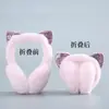 Orejeras de invierno con orejas de gato cálidas para niñas coreanas lindas para niños Orejeras de invierno para niñas orejeras orejeras