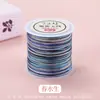 Cuerda Tejida a Mano No. Hilo de Jade 72 Hilos Segmentado Teñido Gradiente Colorido Cuerda de Cinco Colores Hilo para Pulsera DIY Nudo Chino Cuerda Venta al por Mayor