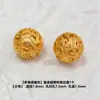 Plata S925 Oro Antiguo Accesorios Cuentas de Transferencia Xiangyun Cuentas Espaciadoras Caladas con Agujero Accesorios DIY Pulsera Collar