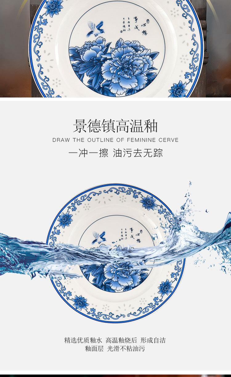 详情_04.jpg
