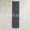Accesorios para patinete eléctrico papel de lija antideslizante blanco y negro película protectora para patinete eléctrico accesorios ventas directas de fábrica