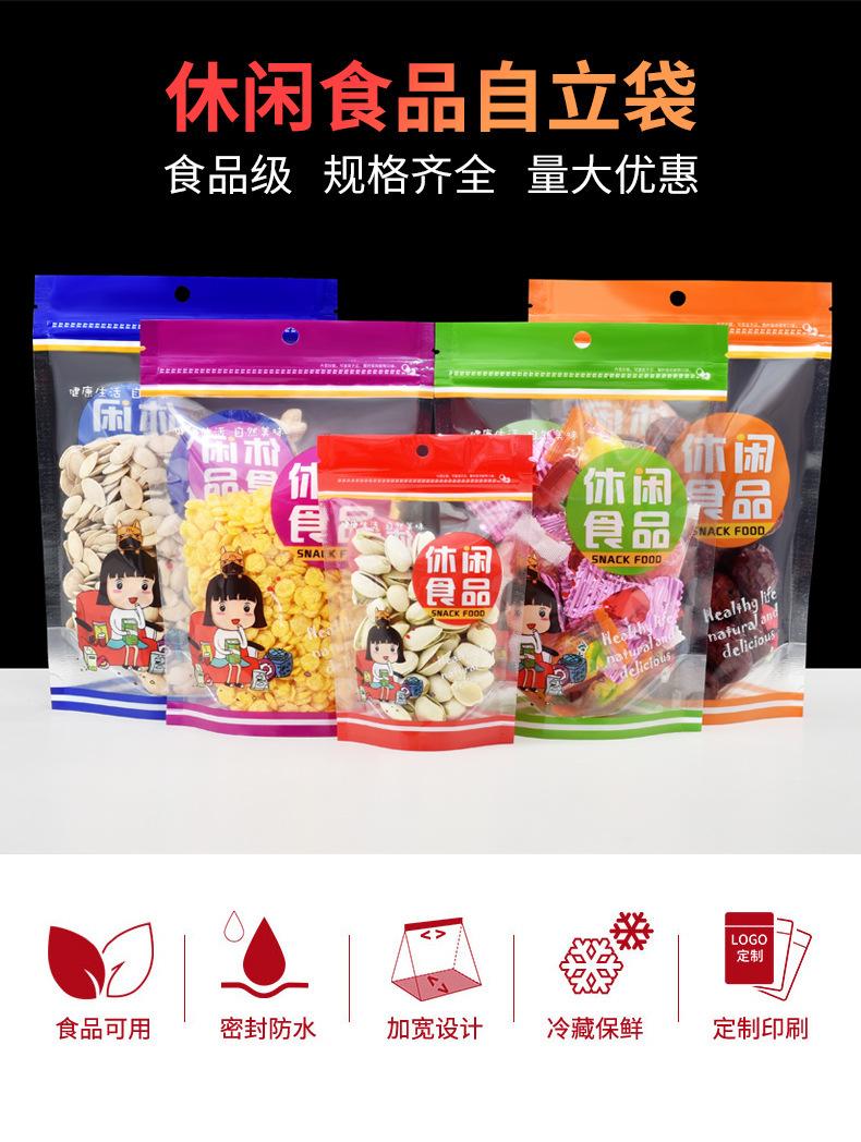 描述图_1.jpg