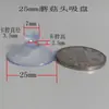Ventosa de Cabeza de Hongo Vacío Azulejo de Vidrio Plástico Transparente Gancho Pequeño Valla Cabeza Redonda Cabeza Grande Cabeza Pequeña