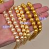 Colar de Pérolas de Vidro Dourado 4-12mm Produto Semi-Acabado, Contas Perfeitamente Redondas de Imitação de Concha, Contas Soltas, Acessórios para Joias DIY Feitos à Mão