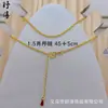 Cadena para Clavícula de Latón Chapado en Oro para Mujer, Conservación del Color al Vacío, Cadena de Hueso de Serpiente Resistente al Desgaste, Cadena de Ola de Agua, Cadena Chopard, Cadena Universal Ajustable DIY