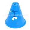 8cm humanoide pilote rodillo deslizador pilote pequeño camino pilote patinaje patines de ruedas barricada producción al por mayor logotipo barril obstáculo