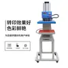 Prensa Neumática Automática de Transferencia Térmica para Mochilas, Zapatos, Etiquetas de Cuello, Máquina de Fotos, Máquina para Estampar Logos, Máquina de Planchado con Strass para Bricolaje