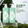 Dica Shampoo, uma Marca Nacional Clássica, Shampoo Controlador de Oleosidade, Volumizador, Hidratante e Refrescante com Fragrância de Longa Duração