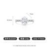 Xiaohongshu Douyin Más Vendido Anillo de Trébol de Cuatro Hojas Corte Flor de Hielo de Piedra Preciosa de Color Anillo de Diamante de Alto Carbono Moda Clásica Transmisión en Vivo