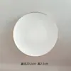 Plato Redondo de Cerámica Estilo Europeo para Cena Occidental, Suministros de Hotel, Vajilla, Mesa con Borde Dorado, Plato de Porcelana para Costillas de Res