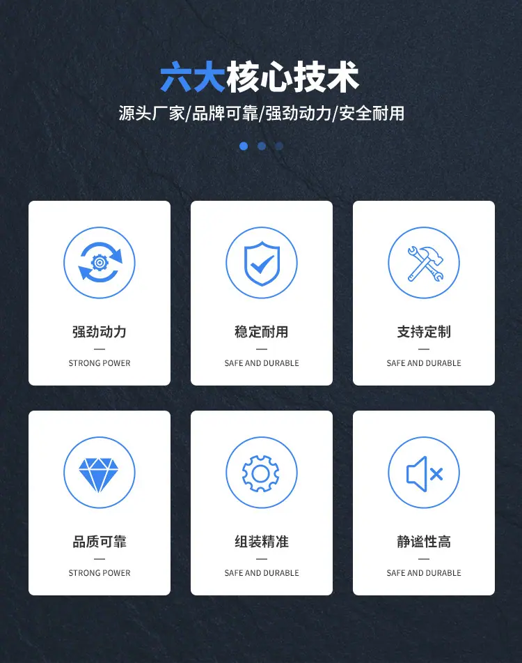 水泵详细蓝_02.jpg