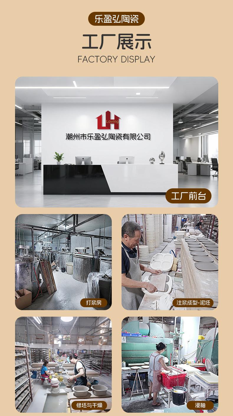 详情3_06