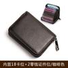 Bolso pequeño para tarjetas de hombre, de color sólido, de gran valor, con diseño de explosiones transfronterizas y monedero con almacenamiento integrado para certificados.