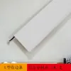 Luz de Techo Integrada Quilla de Acero Acero Inoxidable Materiales para Techos Suspendidos Paneles con Hebilla de Aluminio Juego Completo Tiras de Acabado Accesorios para Quilla Triangular