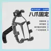 Soporte para teléfono de ciclismo para motocicletas, bicicletas, vehículos eléctricos y bicicletas de reparto, a prueba de golpes, impermeable, parasol, soporte de navegación