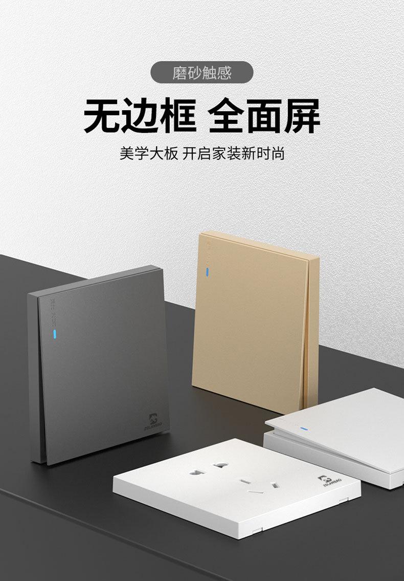 金色详情页加logo_01